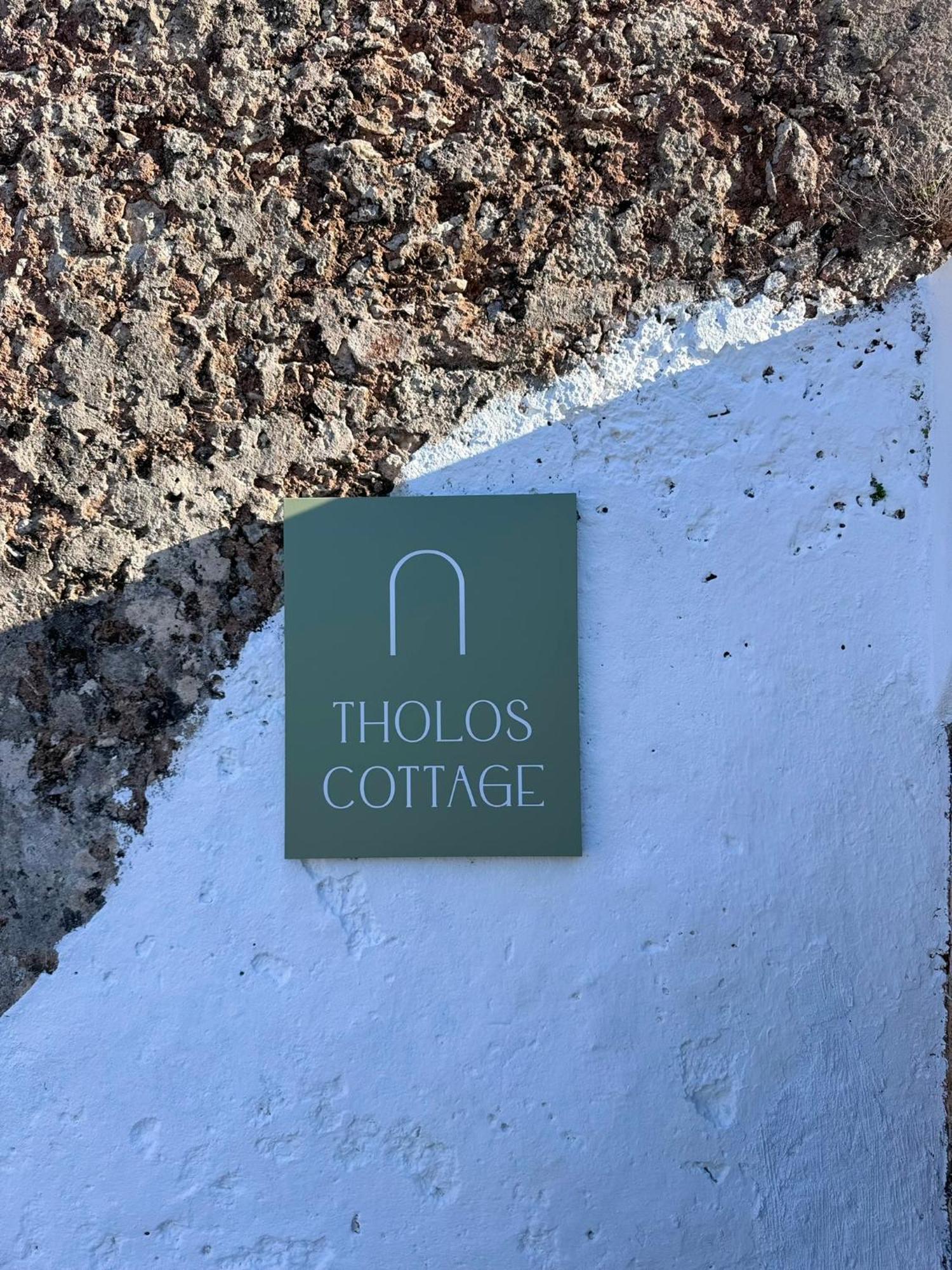 Tholos Cottage Stérnai Esterno foto